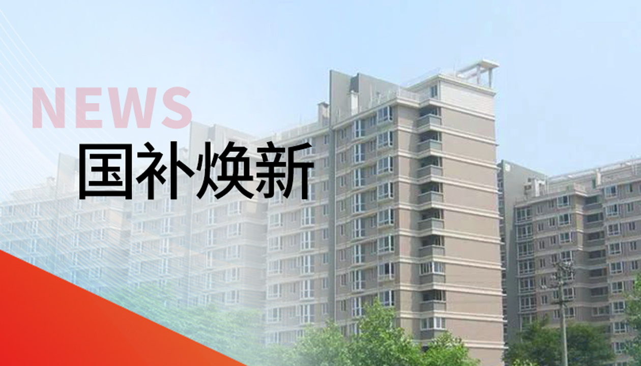 21年信賴，再續(xù)新篇｜永大電梯助力湖南常德社區(qū)電梯煥新升級